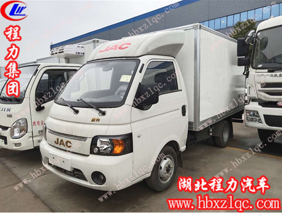 湖北程力專(zhuān)用汽車(chē)有限公司小型廂式冷藏車(chē)運(yùn)輸蔬菜水果的好幫手！